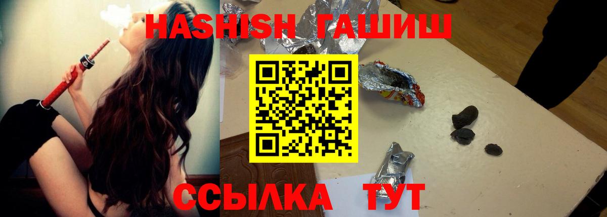 MDMA Солнечногорск