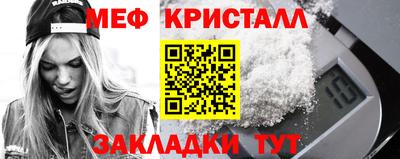 прущая мука Нарткала