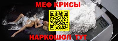 прущая мука Нарткала