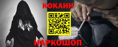 прущая мука Нарткала