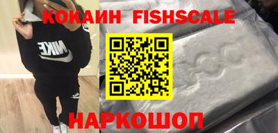 герыч Нальчик