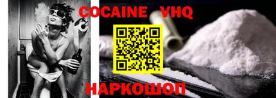прущая мука Нарткала