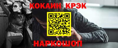 герыч Нальчик