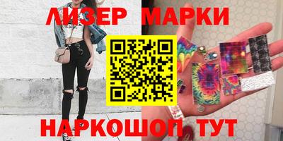прущая мука Нарткала