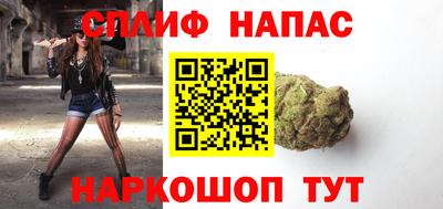 прущая мука Нарткала
