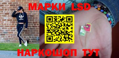 прущая мука Нарткала