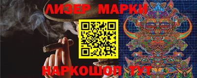 прущая мука Нарткала