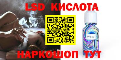 прущая мука Нарткала