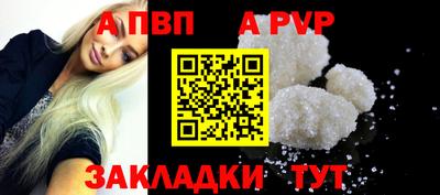 прущая мука Нарткала