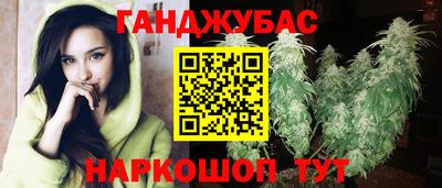 прущая мука Нарткала