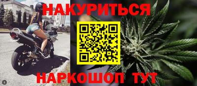 прущая мука Нарткала