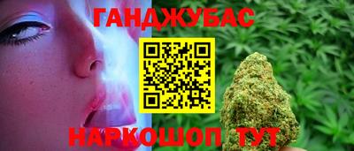 прущая мука Нарткала