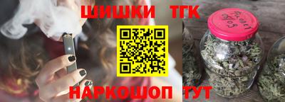 прущая мука Нарткала
