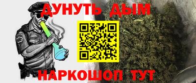 герыч Нальчик