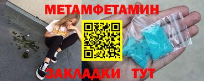 герыч Нальчик