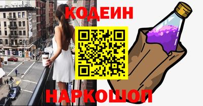 прущая мука Нарткала