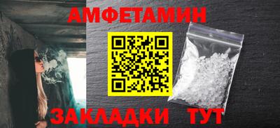 герыч Нальчик