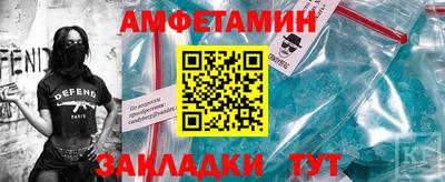 герыч Нальчик