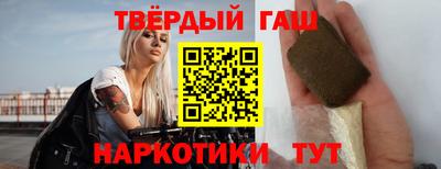 прущая мука Нарткала