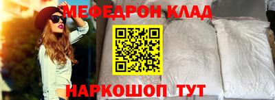прущая мука Нарткала